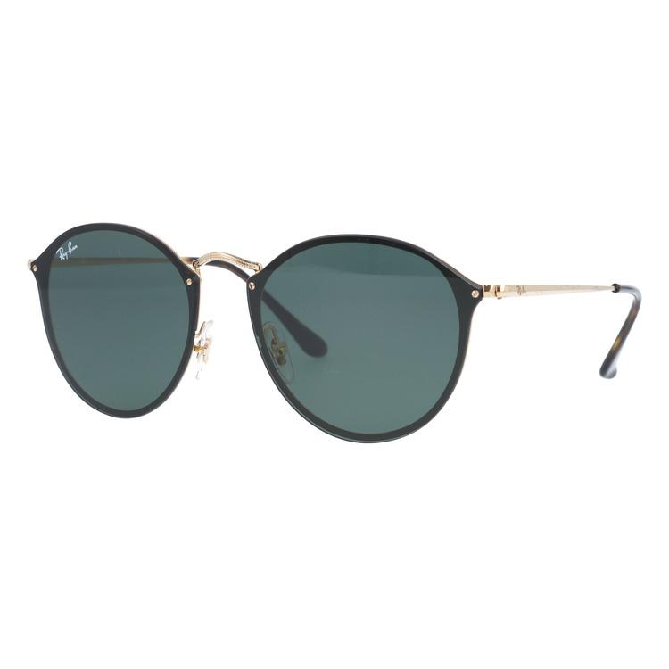 Ray-Ban（レイバン） サングラス ブレイズ ラウンド Ray-Ban BLAZE