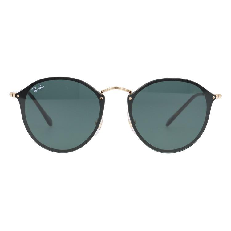 Ray-Ban BLAZE ROUND（ブレイズラウンド）サングラス Ray-Ban（レイバン） サングラス ブレイズ ラウンド Ray-Ban BLAZE