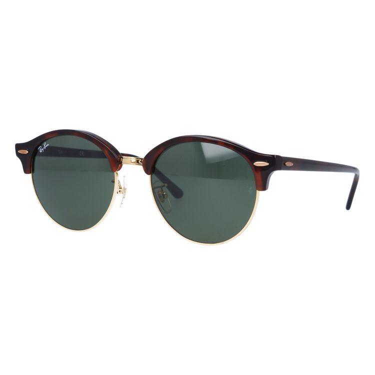 Ray-Ban（レイバン） サングラス 国内正規品 メンズ レディース 度付き