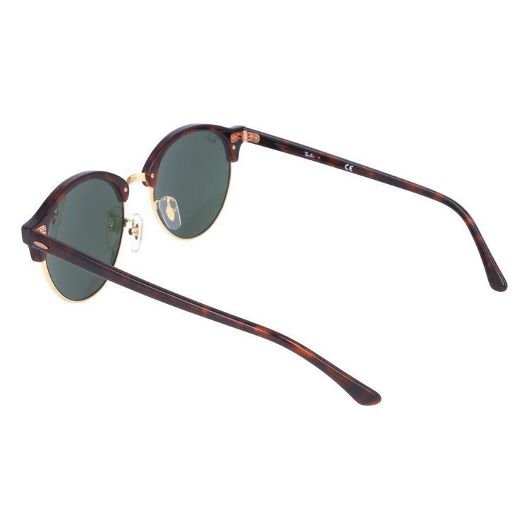 Ray-Ban（レイバン） サングラス 国内正規品 メンズ レディース 度付き