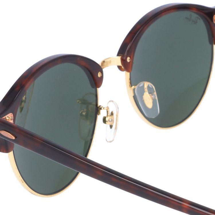 Ray-Ban（レイバン） サングラス 国内正規品 メンズ レディース 度付き
