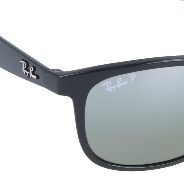 Ray-Ban レイバン サングラス 度付き対応 偏光 ミラーレンズ