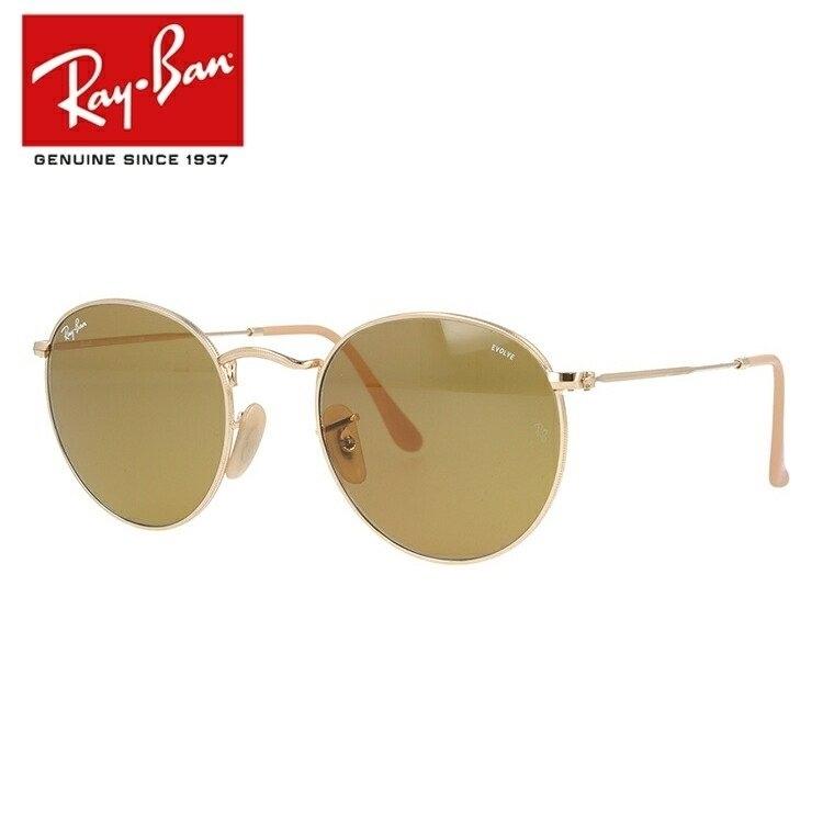 美品 Ray-Ban RB3447 ROUND L EVOLVE 調光 Ray-Ban（レイバン） サングラス 度付き対応 ラウンド エヴォルブ 調光