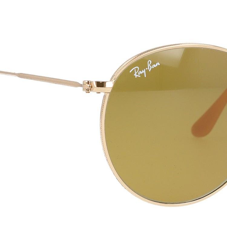 Ray-Ban（レイバン） サングラス 度付き対応 ラウンド エヴォルブ 調光