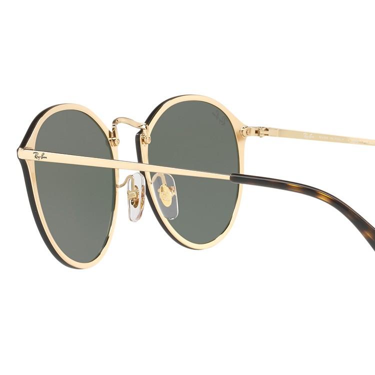 Ray-Ban（レイバン） サングラス ブレイズ ラウンド 偏光 Ray-Ban