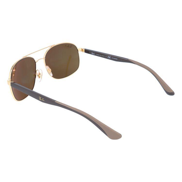 Ray-Ban（レイバン） 偏光 サングラス 国内正規品 メンズ レディース