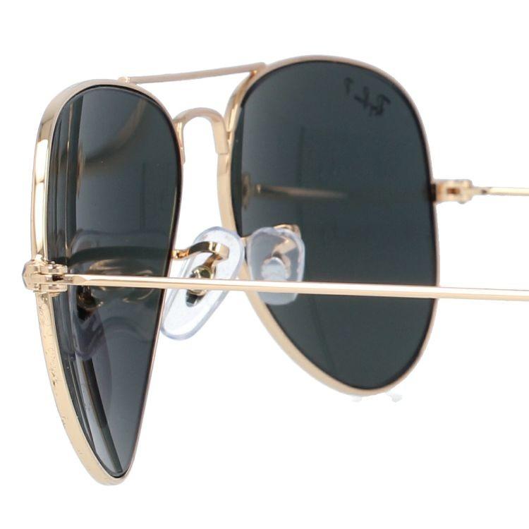Ray-Ban（レイバン） 偏光 サングラス メンズ レディース 度付き対応