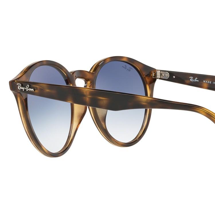 Ray-Ban（レイバン） サングラス 国内正規品 メンズ レディース 度付き