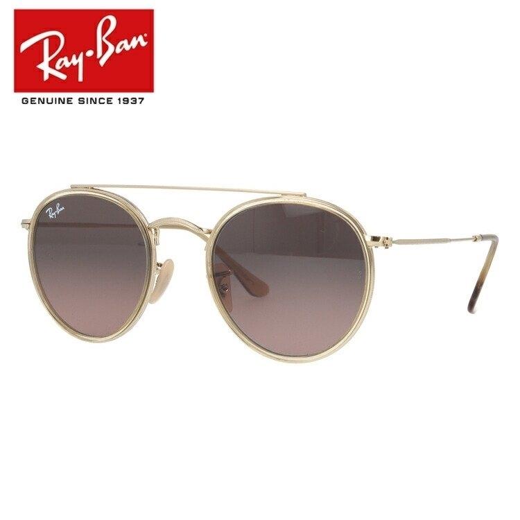 レイバン サングラス 度付き対応 ラウンド ダブル ブリッジ Ray-Ban ROUND DOUBLE BRIDGE RB3647N 912443 51 海外正規品 プレゼント ギフト ラッピング無料｜glass-expert