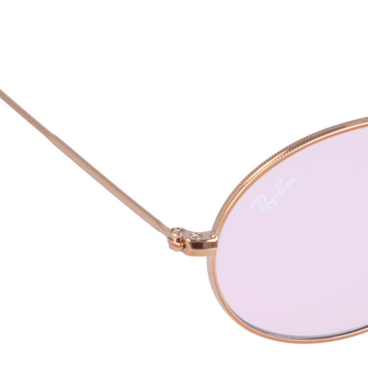 Ray-Ban レイバン サングラス 度付き対応 オーバルフラット