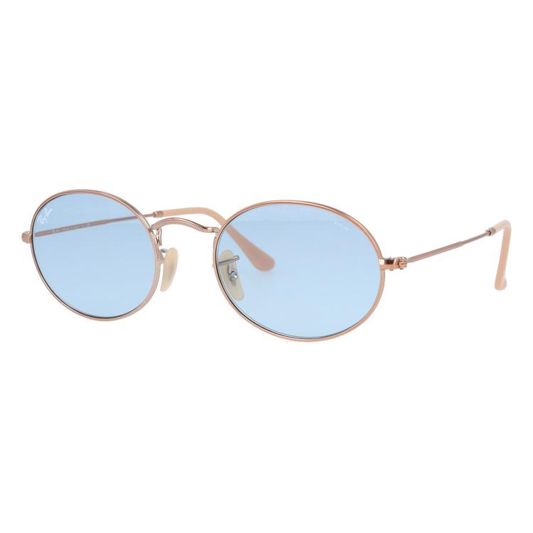 Ray-Banレイバン調光サングラスRB3547N-9131/0Y EVOLVE レイバン