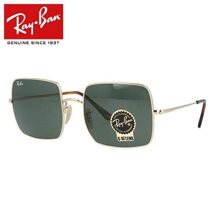 レイバン サングラス 度付き対応 2019年新作 スクエア クラシック Ray-Ban SQUARE CLASSIC RB1971 914731 54  海外正規品 プレゼント ギフト ラッピング無料 : rayb00-01878 : 眼鏡達人 - 通販 - Yahoo!ショッピング