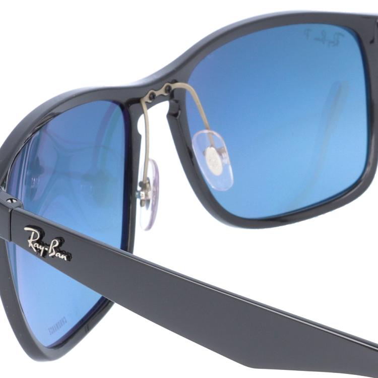 Ray-Ban（レイバン） 偏光 サングラス メンズ レディース 度付き対応