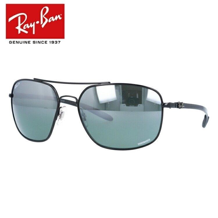 未使用　Ray-Banレイバン　クレマンスRB8322-CH偏光ミラーサングラス Ray-Ban（レイバン） サングラス 2019年新作 クロマンス 偏光 ミラー