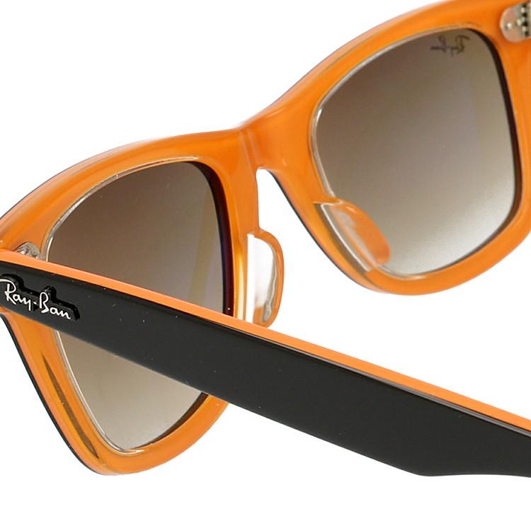 Ray-Ban（レイバン） サングラス ウェイファーラー アジアンフィット