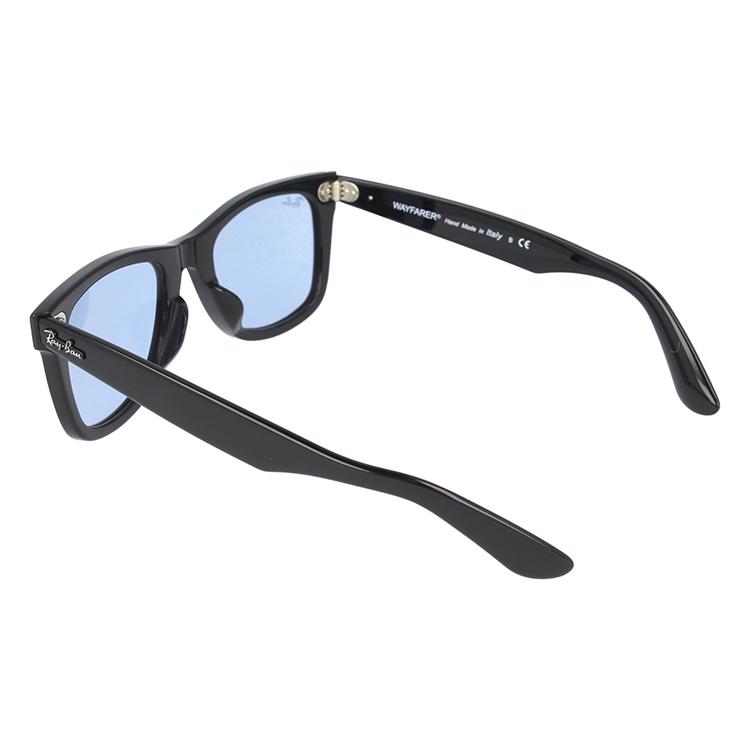 Ray-Ban（レイバン） サングラス ドラマ着用 ドラマ主人公着用 ウェイ