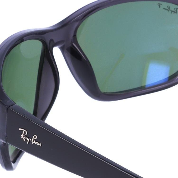 Ray-Ban（レイバン） 偏光 サングラス 国内正規品 メンズ レディース