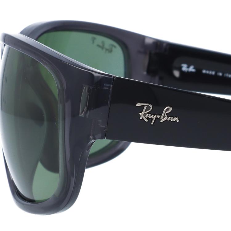 Ray-Ban（レイバン） 偏光 サングラス 国内正規品 メンズ レディース