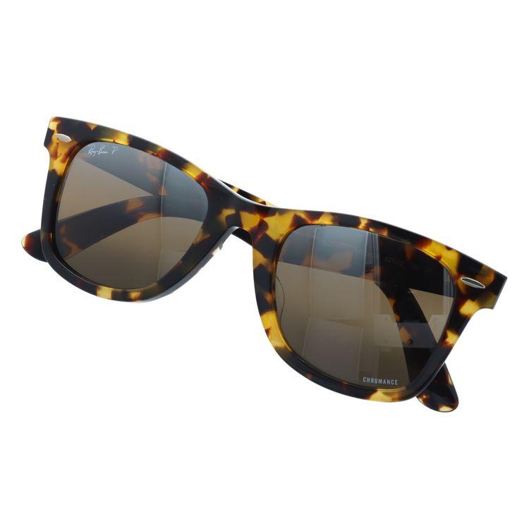 Ray-Ban（レイバン） サングラス ウェイファーラー 偏光サングラス