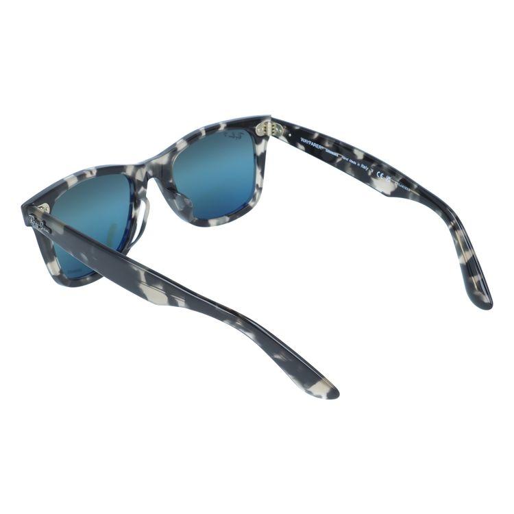 Ray-Ban（レイバン） サングラス ウェイファーラー 偏光サングラス