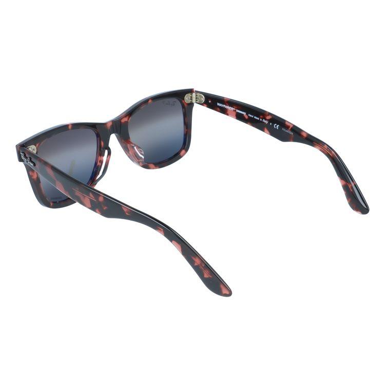 Ray-Ban（レイバン） サングラス ウェイファーラー 偏光サングラス