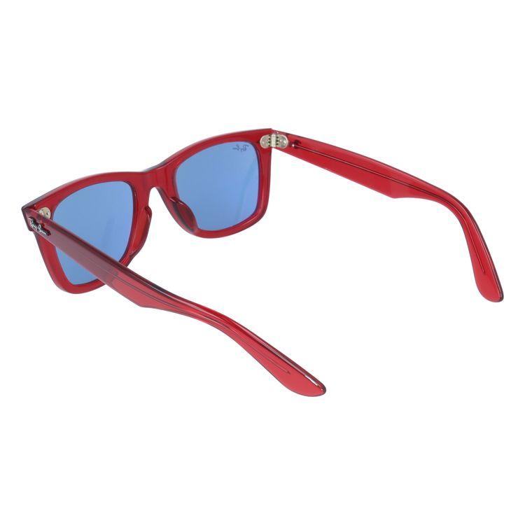 Ray-Ban（レイバン） サングラス ウェイファーラー アジアンフィット