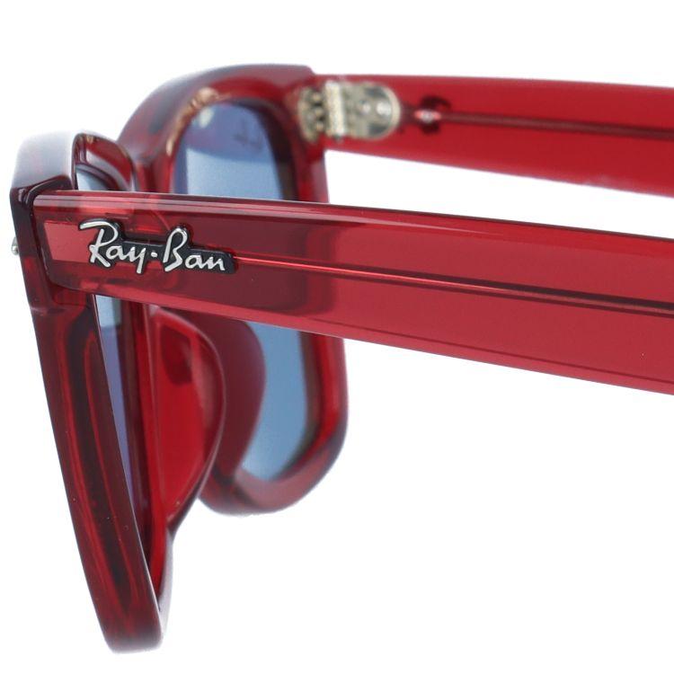 Ray-Ban（レイバン） サングラス ウェイファーラー アジアンフィット 