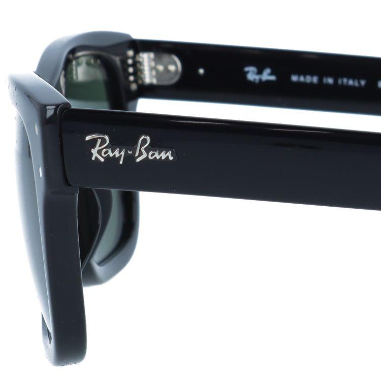 Ray-Ban（レイバン） サングラス ミスターバーバンク アジアンフィット