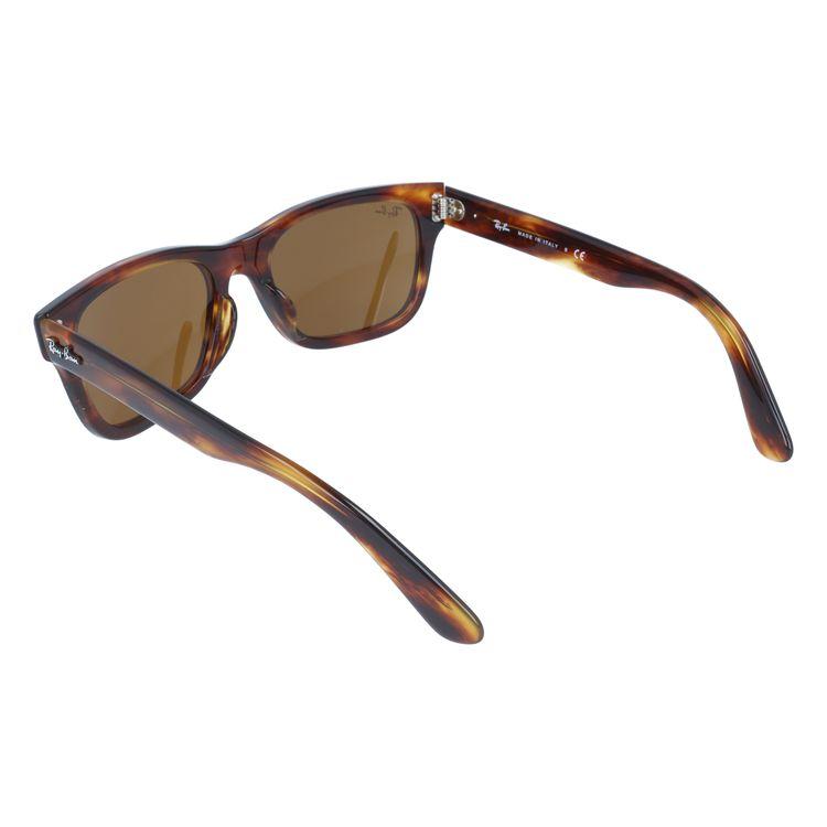 Ray-Ban（レイバン） サングラス ミスターバーバンク アジアンフィット