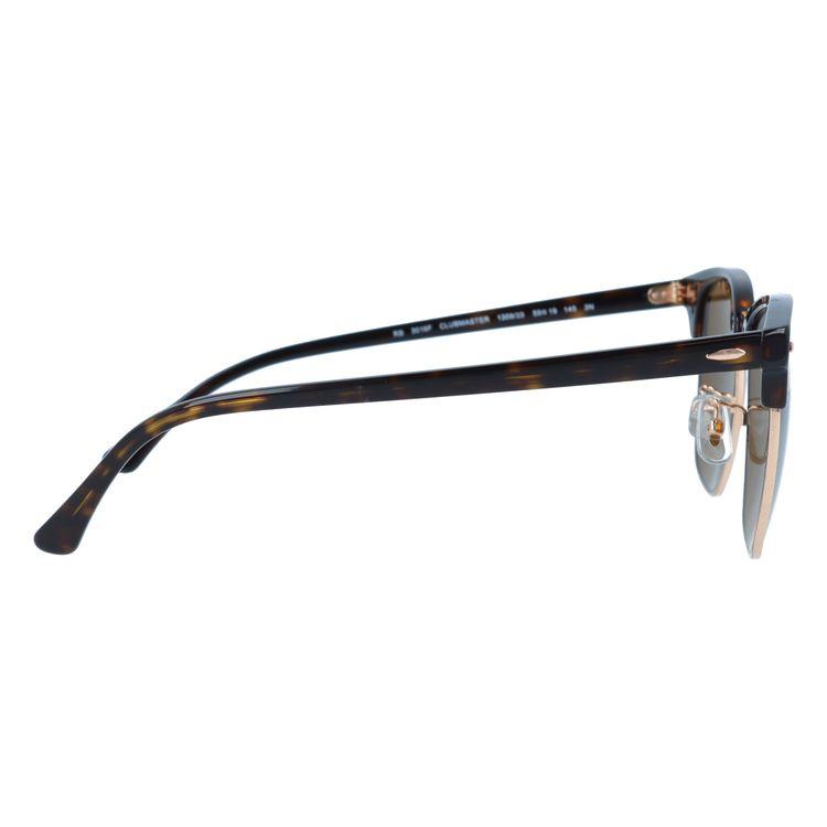 Ray-Ban（レイバン） サングラス クラブマスター Ray-Ban CLUBMASTER