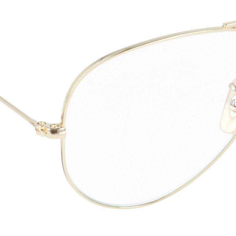 Ray-Ban（レイバン） サングラス アビエーターラージメタル 調光