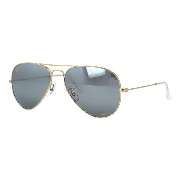 Ray-Ban レイバン アビエーター サングラス ミラーレンズ Ray-Ban（レイバン） サングラス アビエーターラージメタル 偏光