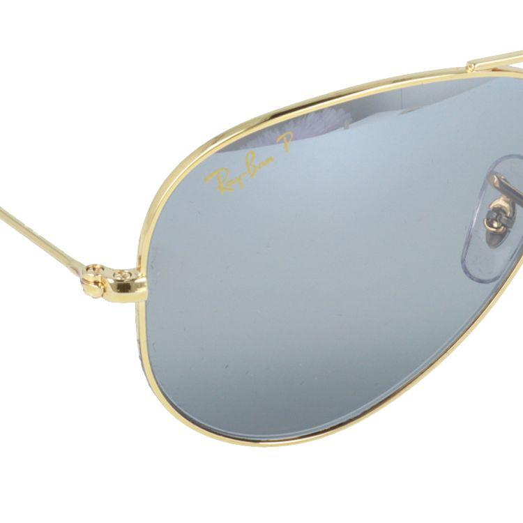 Ray-Ban アビエーター ラージメタル　サングラス ゴールド　ミラー　ブルー Ray-Ban（レイバン） サングラス アビエーターラージメタル 偏光
