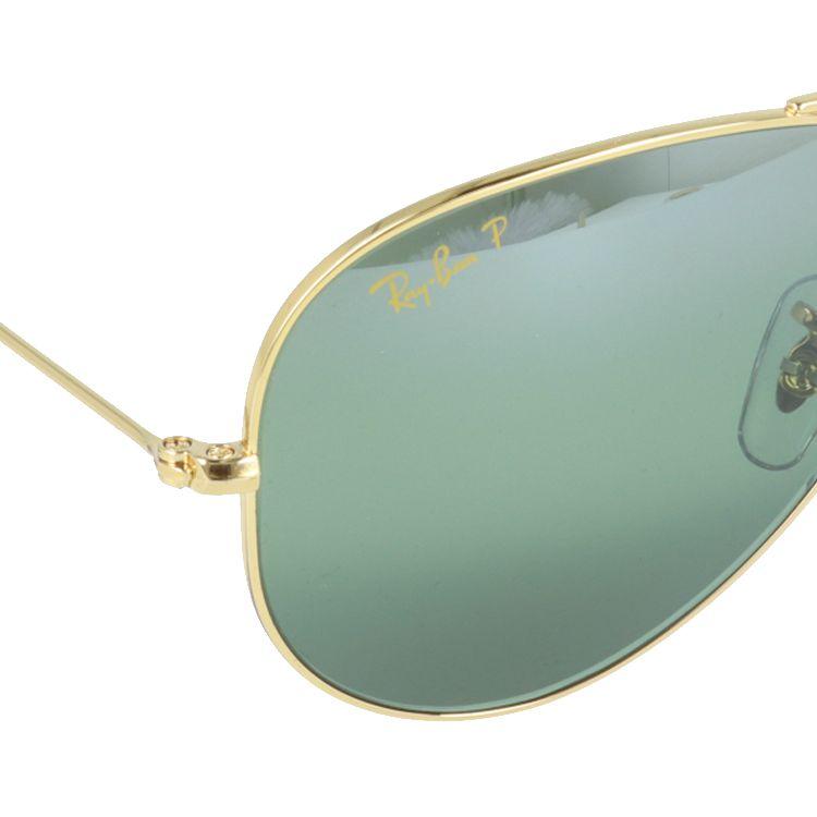 Ray-Ban サングラス アビエーター ゴールド グリーンレンズ ケース付き レイバン公式ストア】 Ray-Ban® AVIATOR LARGE METAL サングラス