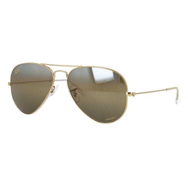 Ray-Ban（レイバン） サングラス アビエーターラージメタル 偏光