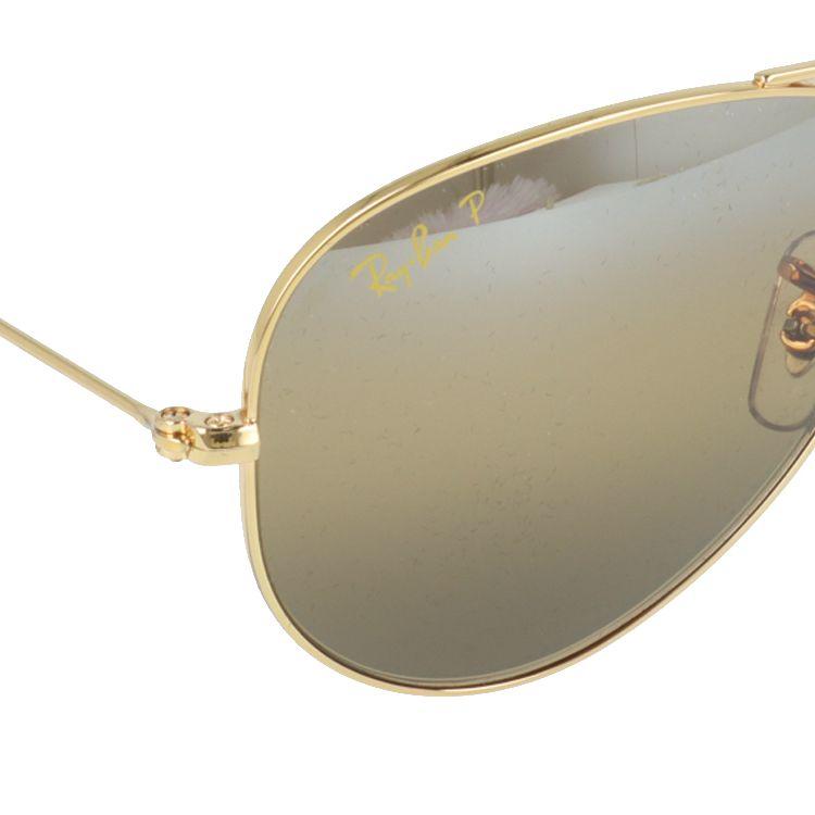 Ray-Ban（レイバン） サングラス アビエーターラージメタル 偏光