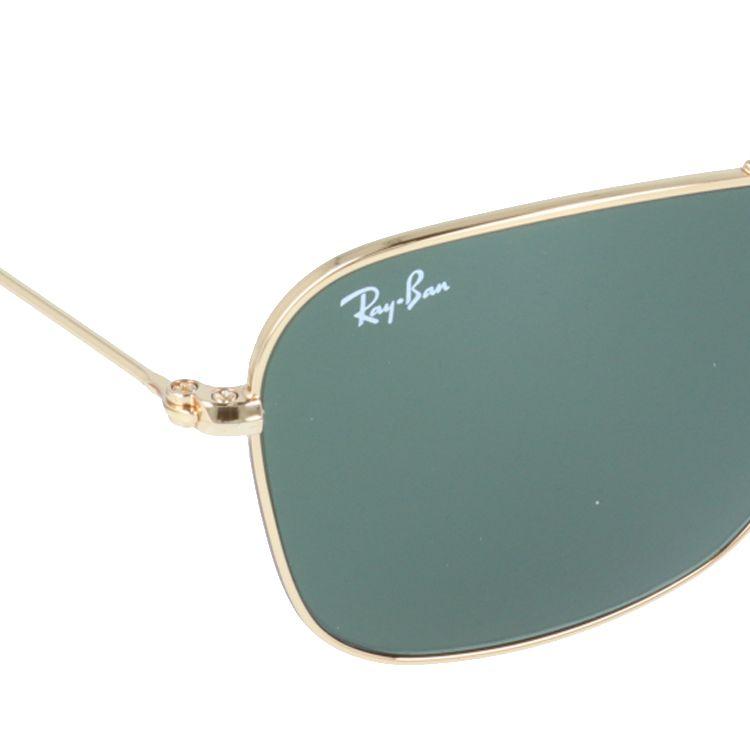 Ray-Ban（レイバン） サングラス キャラバン Ray-Ban CARAVAN RB3136