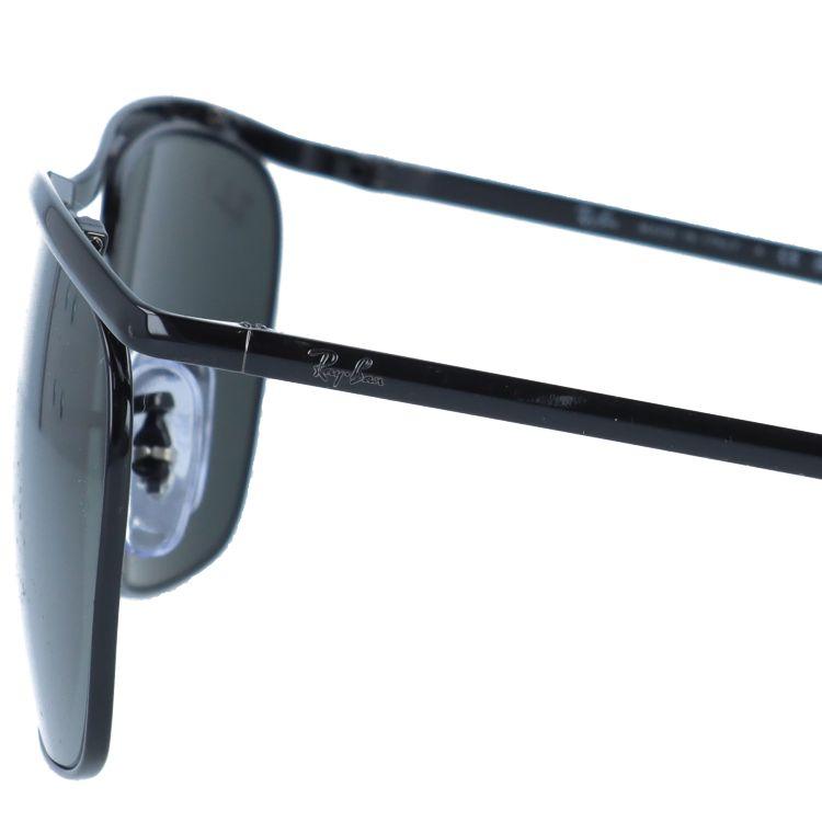 専用出品 レイバン サングラス オリンピアツーデラックス 偏光サングラス Ray-Ban OLYMPIAN II DELUXE RB3619 002/58 60 アクティブ 海外正規品 プレゼント ギフト 【2176647328】(10900円)