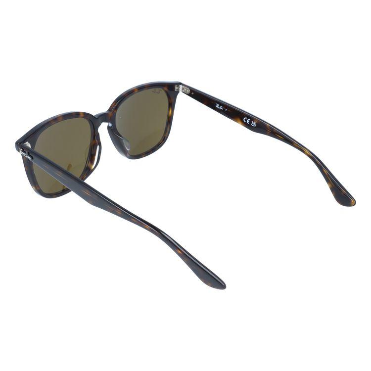 Ray-Ban（レイバン） サングラス フルフィット アジアンフィット Ray