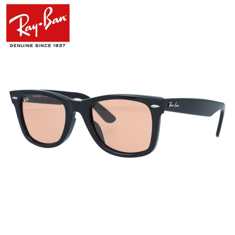 Ray-Ban（レイバン） サングラス ウェイファーラー キムタクモデル Ray