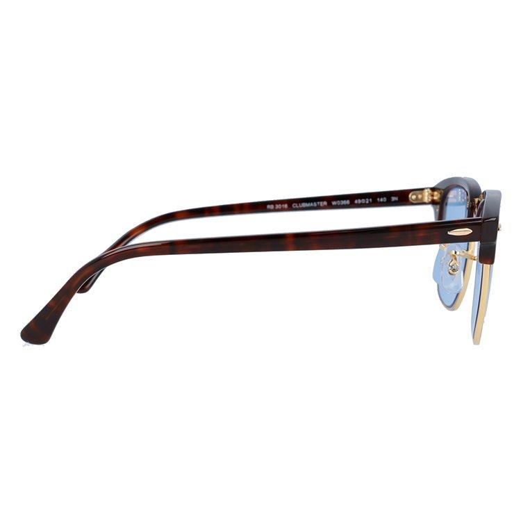 Ray-Ban（レイバン） サングラス クラブマスター Ray-Ban CLUBMASTER