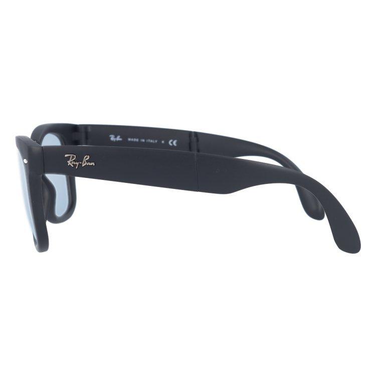 Ray-Ban（レイバン） サングラス オリジナルライトカラーレンズ セット