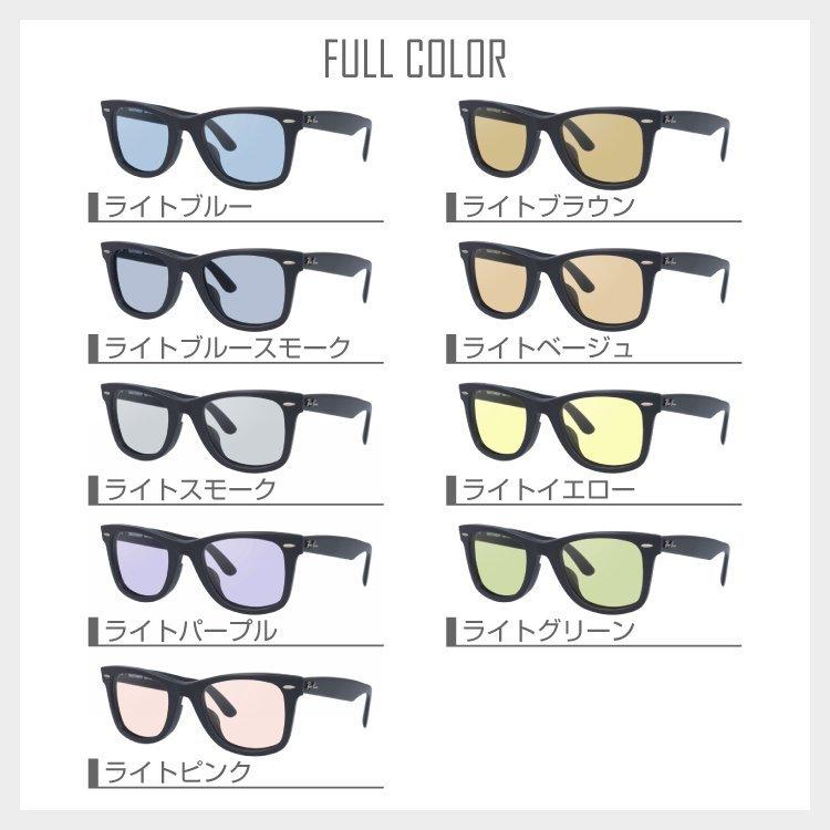 Ray-Ban レイバン サングラス マットブラック ウェイファーラー Ray-Ban レイバン サングラス マットブラック ウェイファーラー