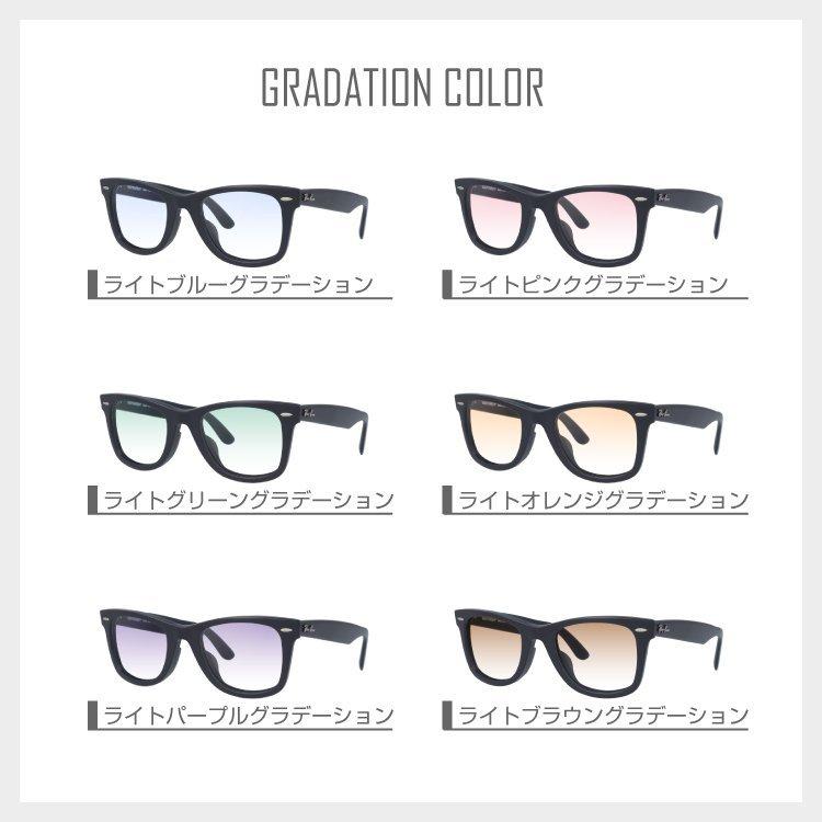 Ray-Ban（レイバン） サングラス マットブラック ウェイファーラー Ray