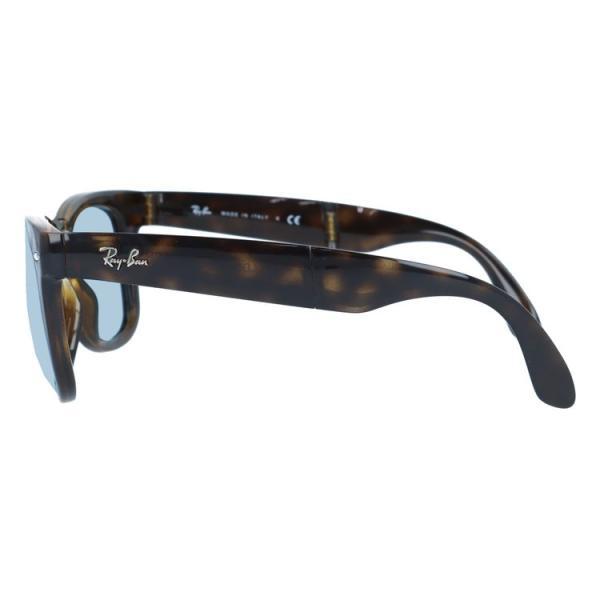 Ray-Ban WAYFARER FOLDING サングラス　値下げ不可 楽天市場】レイバン サングラス ウェイファーラー