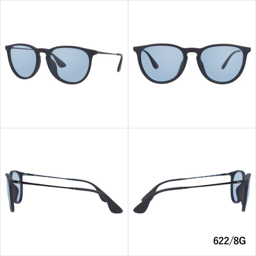 Ray-Ban (レイバン）ブルーレンズ サングラス RB4171F Ray-Ban レイバン サングラス ライトブルー ライトカラー