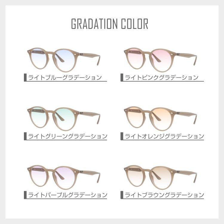Ray-Ban 国内正規品 レイバン サングラス オリジナルレンズ