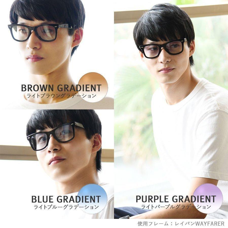 Ray-Ban（レイバン） 国内正規品 サングラス オリジナルレンズカラー