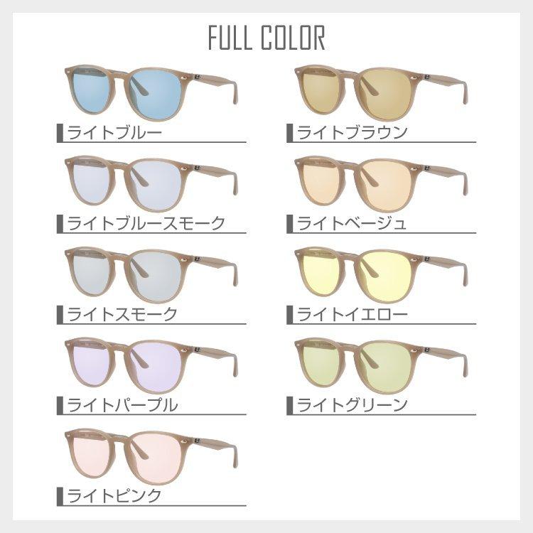 Ray-Ban（レイバン） サングラス オリジナルライトカラーレンズセット