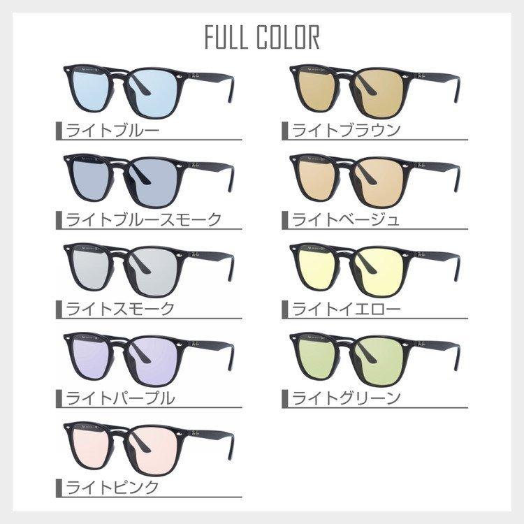 Ray-Ban レイバン サングラス オリジナルレンズカラー ライト Ray-Ban レイバン サングラス オリジナルレンズカラー ライト